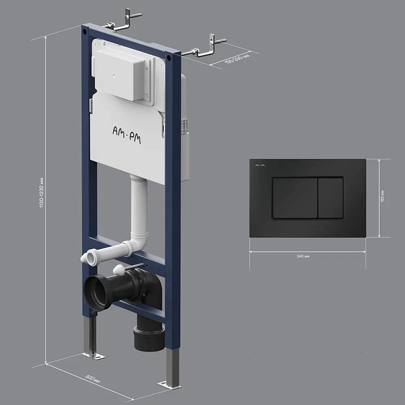 Инсталляция для подвесного унитаза AM.PM PrimeFit I012709.0238 с механ. клавишей S черный матовый