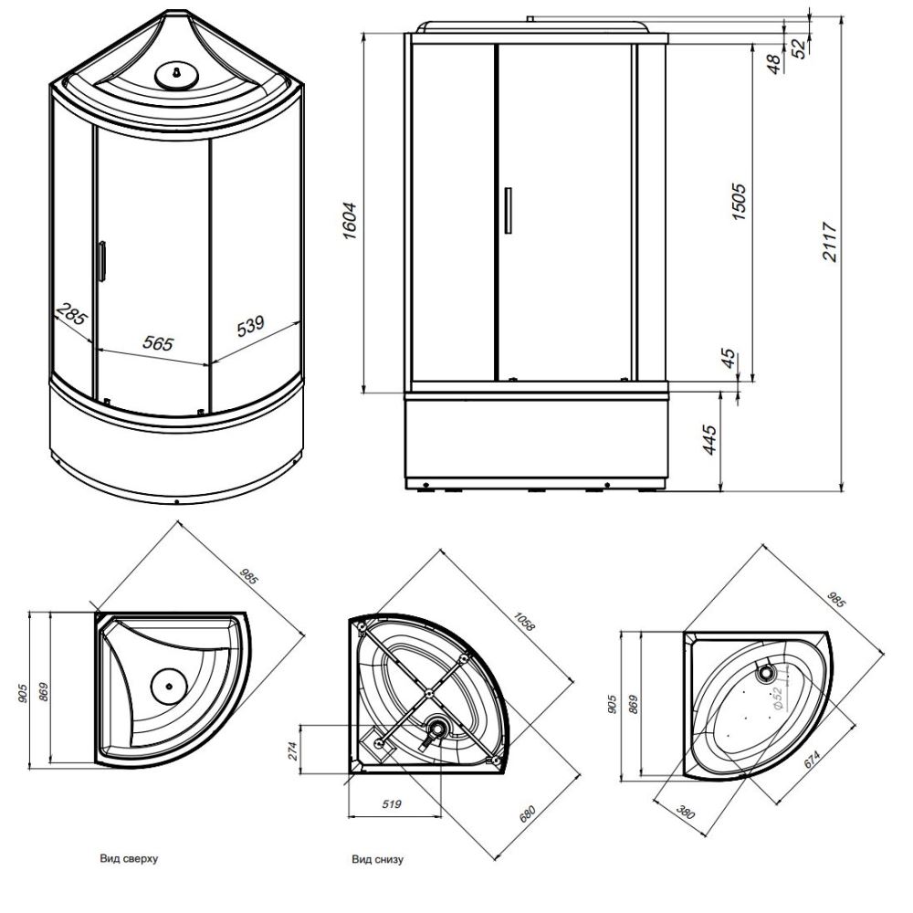 Душевая кабина 90x90 см, без гидромассажа X-Joy W88C-401A-090WT, Белый, прозрачное