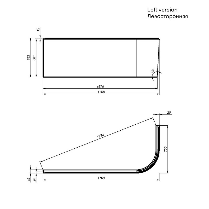 Панель 170 AM.PM X-Joy W94A-170L70W-P для ванны угловой левосторонней