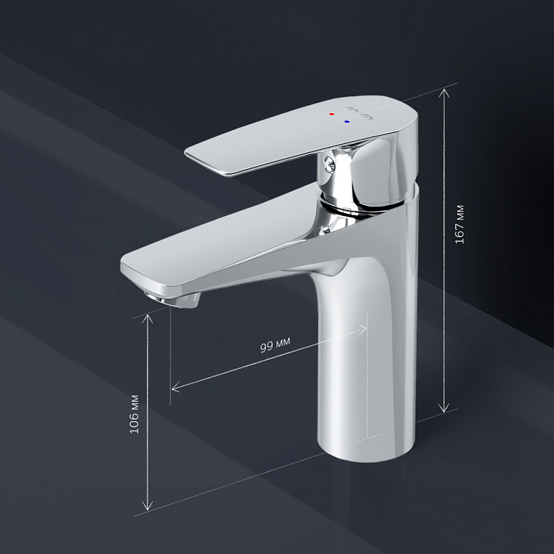 Смеситель для раковины (умывальника) AM.PM Gem F90A02100 хром