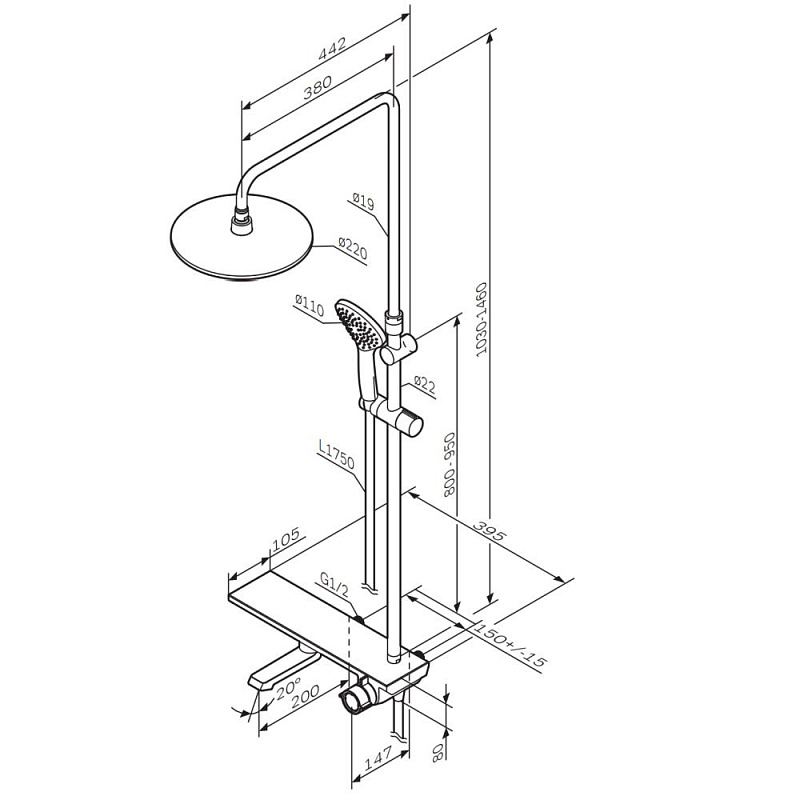 Душевая система AM.PM Gem F0790700 стойка с тропическим душем, смесителем, изливом, хром