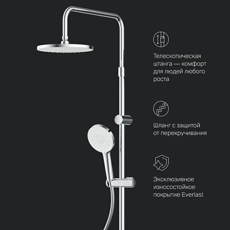 Душевая система AM.PM X-Joy F0785A700 стойка с тропическим душем, смесителем, изливом, хром