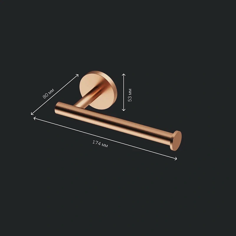 Держатель для туалетной бумаги настенный AM.PM X-Joy A85A34144 розовое золото