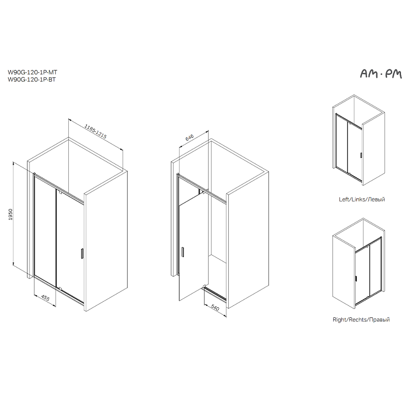 Душевая перегородка с дверью 120x195 AM.PM Gem W90G-120-1P-MT прозрачное стекло, профиль серебристый