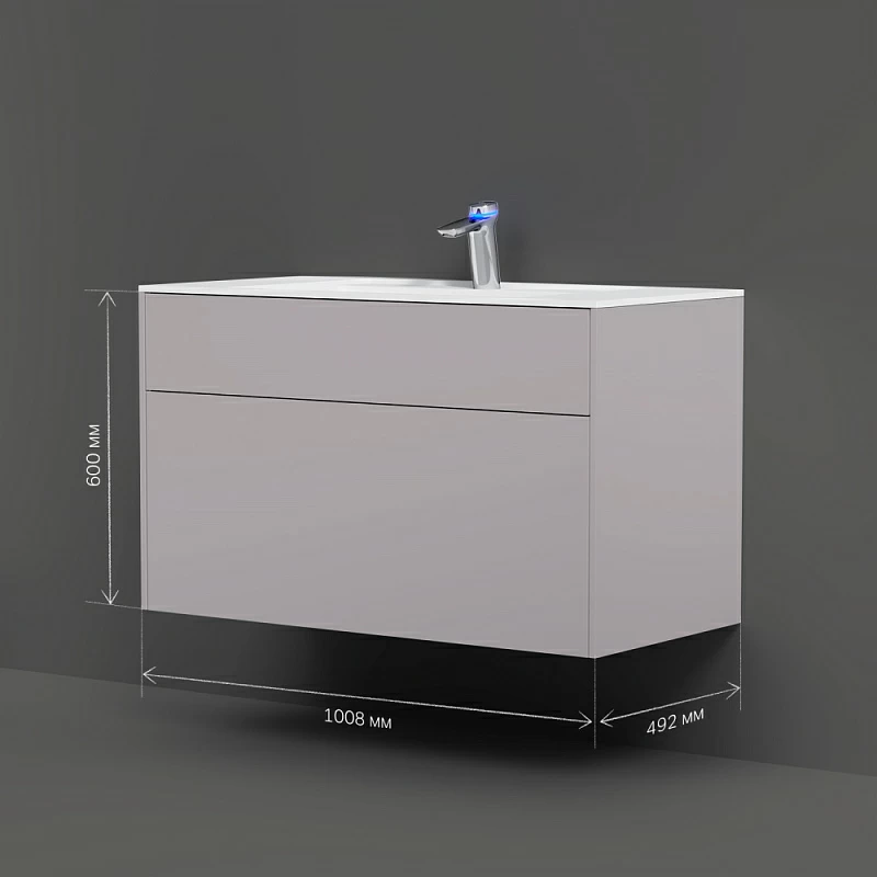 Тумба под раковину 100 AM.PM Inspire 2.0 M50AFHX1003EGM подвесная серая матовая