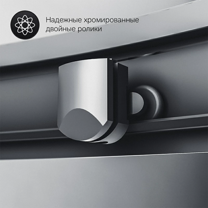 Душевое ограждение без поддона 100x100 AM.PM Gem W90G-401-100BT профиль черный матовый