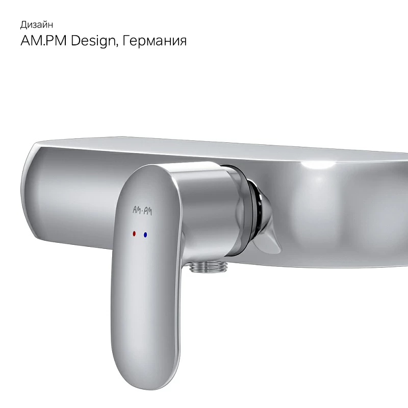 Смеситель для душа AM.PM Sensation F3020000 полка, хром