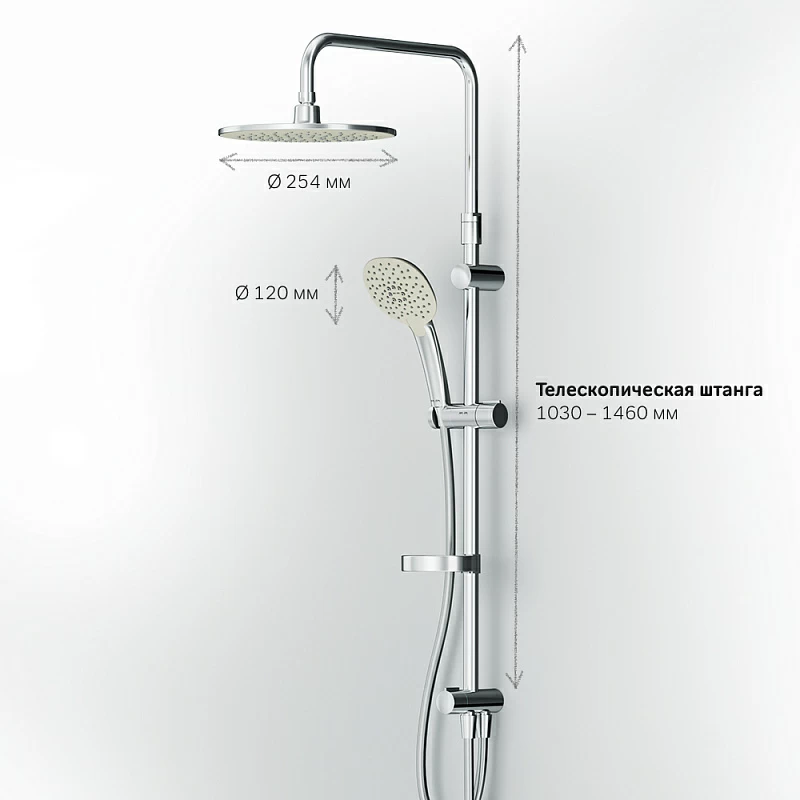 Душевая система AM.PM Spirit 2.0 F0770A100 стойка с тропическим душем, хром