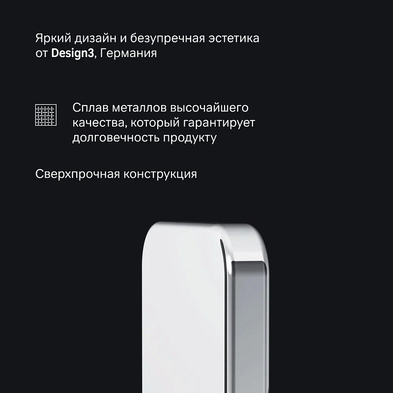 Крючок для полотенец AM.PM Func A8F36000 хром