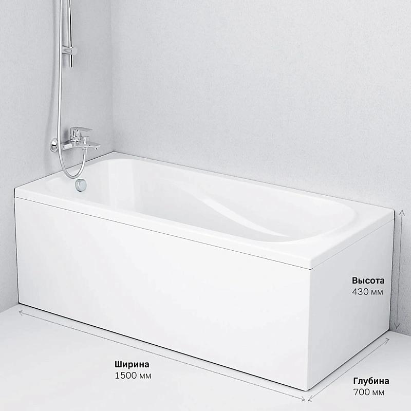 Ванна акриловая 170x70 AM.PM Force W9FA-170-070W-A