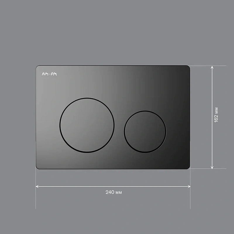 Кнопка смыва для инсталляции AM.PM PrimeFit I090138 механическая черная матовая