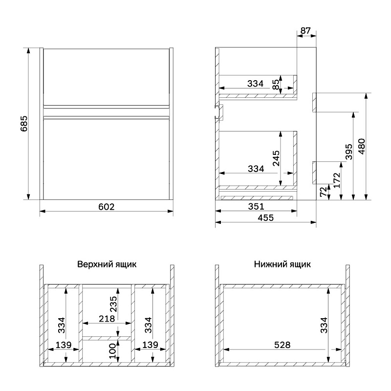 Тумба под раковину 60 AM.PM Sense M7BFUX0602OF подвесная/напольная на ножках, светлое дерево