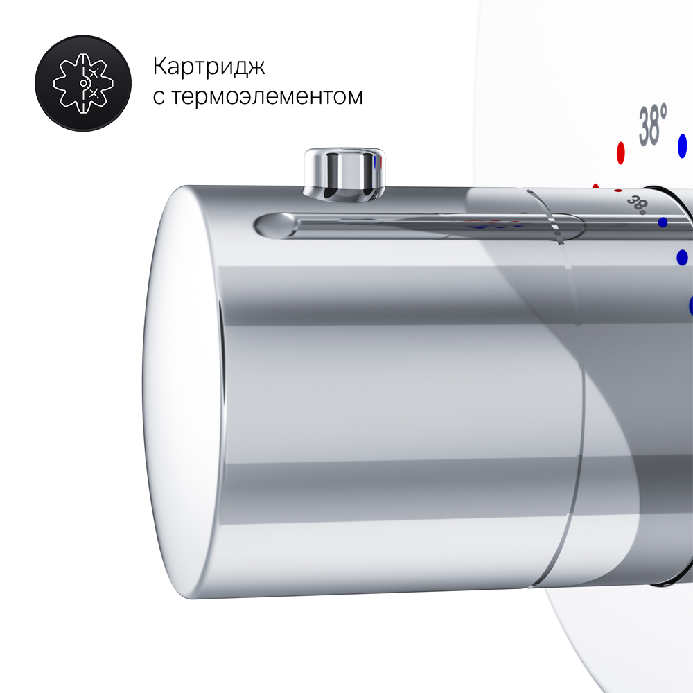 Встраиваемый смеситель Like F8075600, Хром