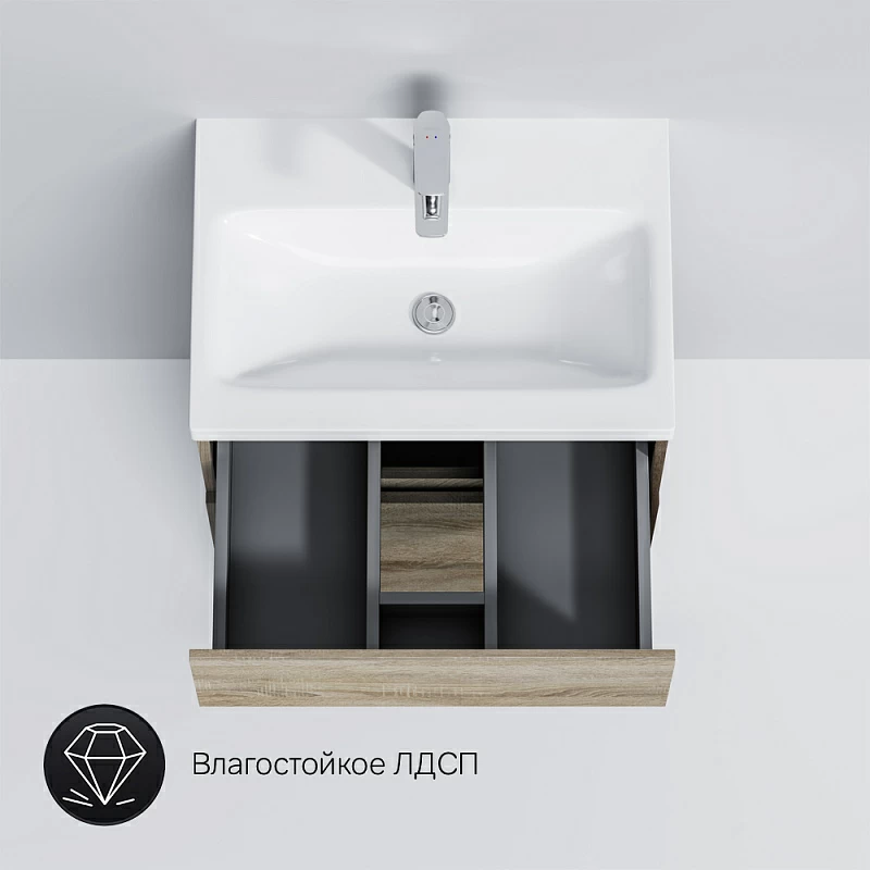 Тумба под раковину 60 AM.PM Gem S M91FSX0602OF напольная под дерево светлый дуб