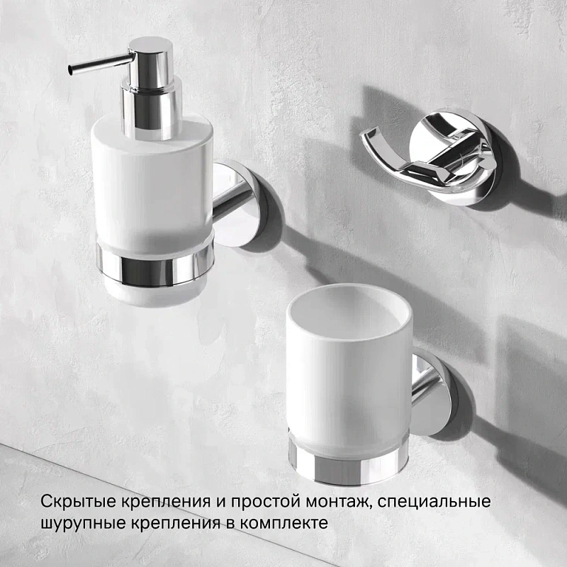 Дозатор для мыла настенный стеклянный AM.PM X-Joy A85A36900 хром