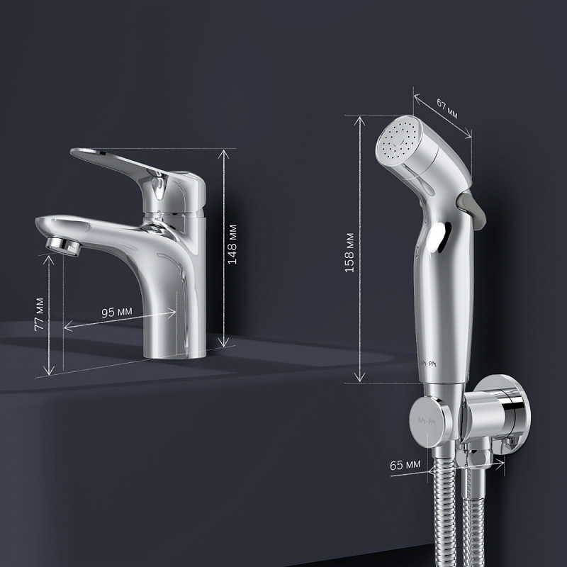 Смеситель для раковины (умывальника) AM.PM Sunny F85C03000 с гигиеническим душем, хром