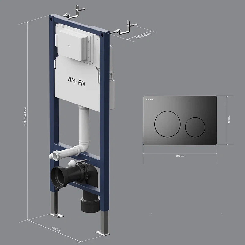 Инсталляция для подвесного унитаза AM.PM PrimeFit I012709.0138 с механ. клавишей L черный матовый