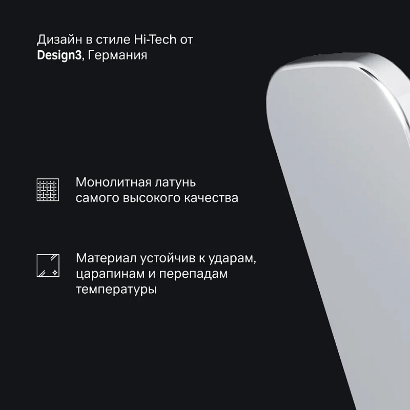 Крючки для полотенец AM.PM Inspire 2.0 A50A35600 хром, 2 шт на планке