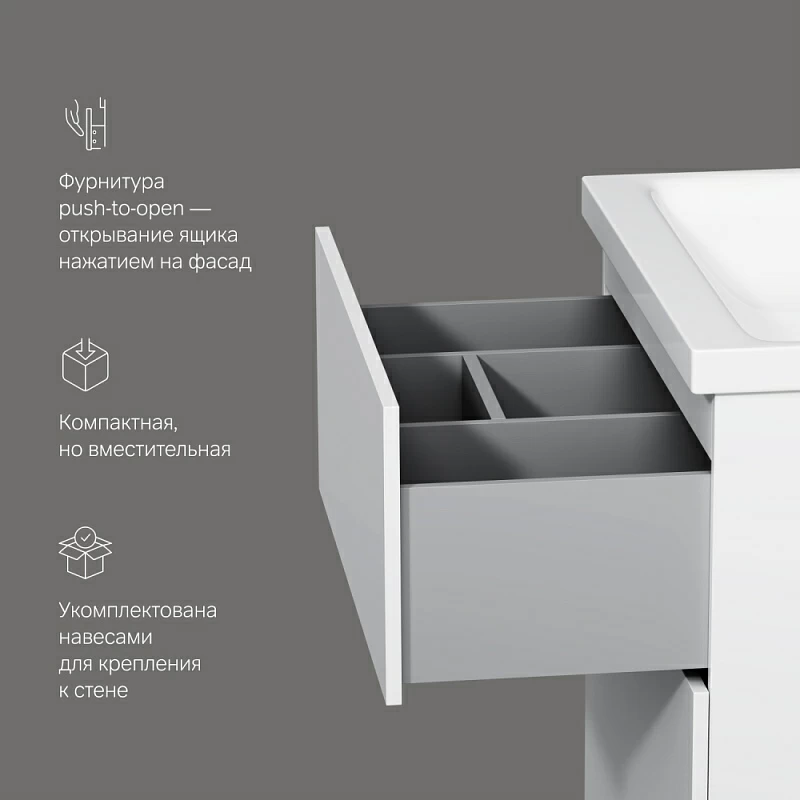 Тумба под раковину 60 AM.PM Gem M90FSX06022WG32 напольная белый глянец