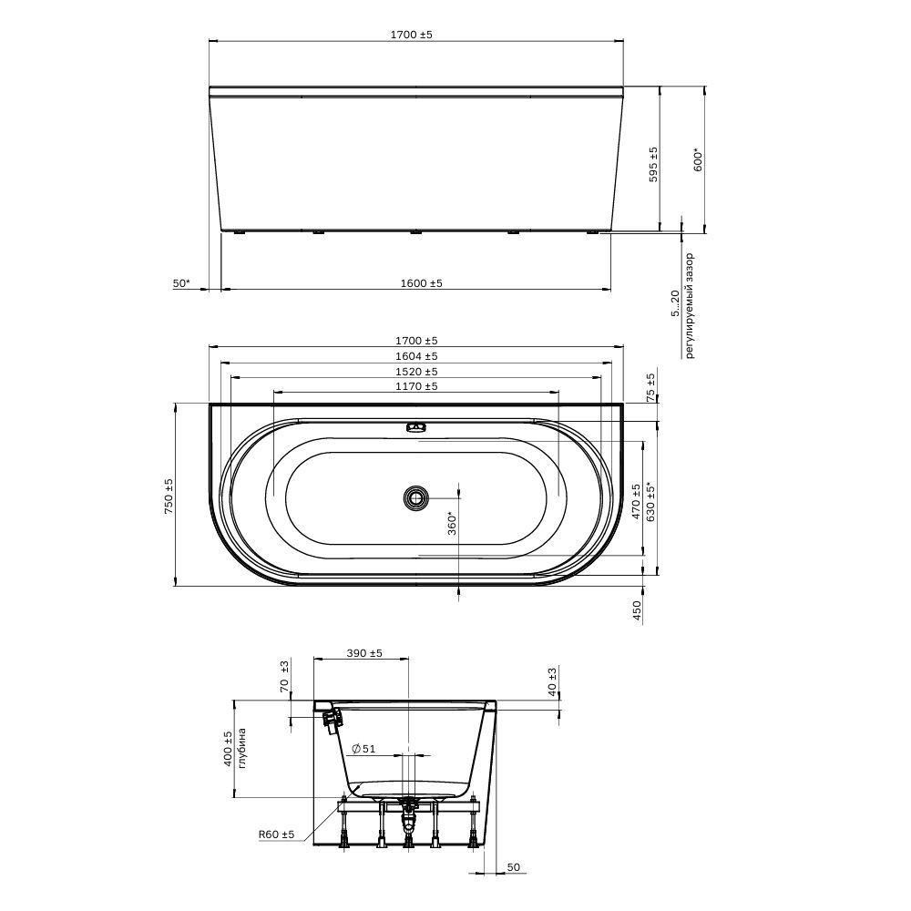 Комплект: ванна акриловая пристенная 170x75 см c каркасом и панелью X-Joy W94A-170U75W-ARP, Белый