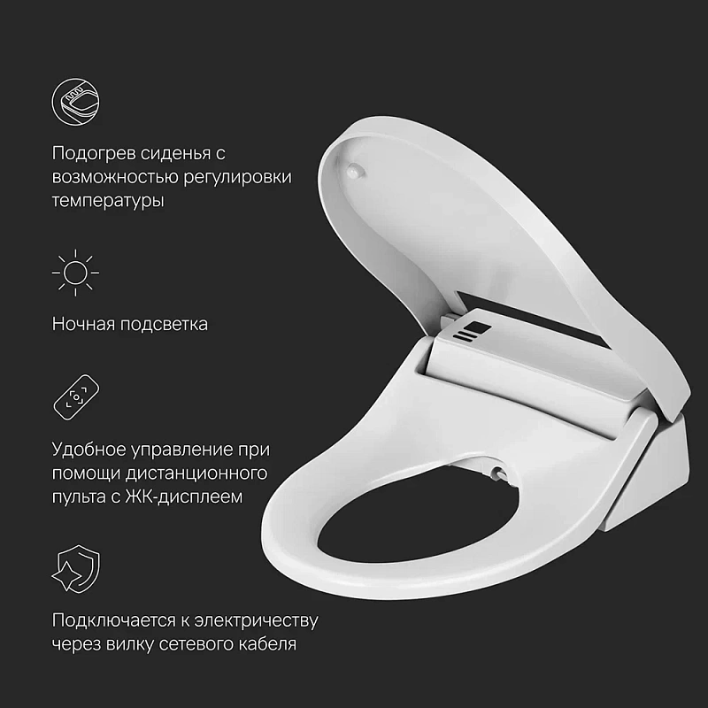 Электронная крышка-биде AM.PM Clean Care CCC7851WH белая