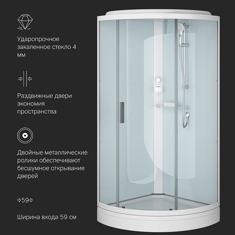 Душевая кабина 90x90 AM.PM X-Joy W88C-401-090WT профиль белый, низкий поддон