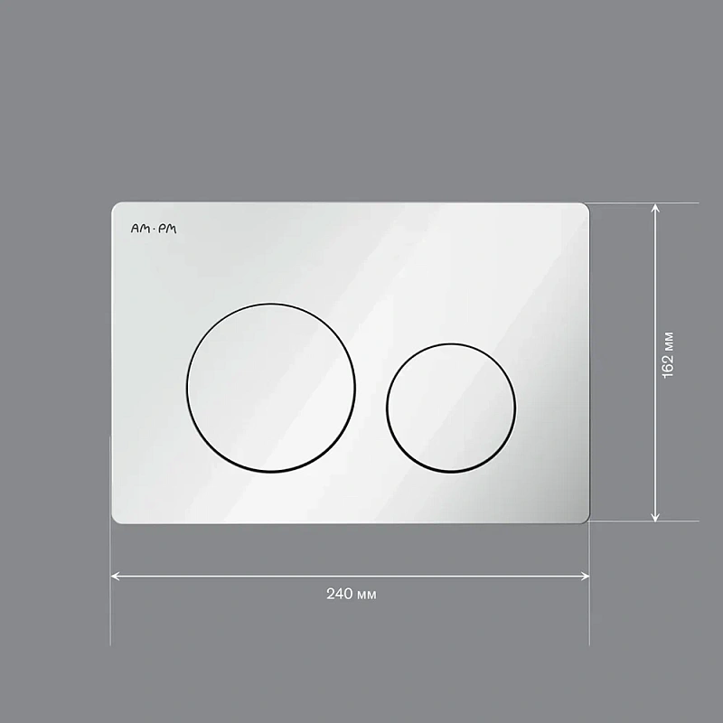 Клавиша смыва для инсталляции AM.PM PrimeFit I090101 механическая белая глянцевая