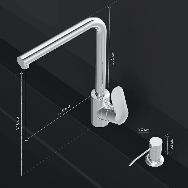 Смеситель для кухни AM.PM Like F8005D00 высокий, хром + дозатор моющего средства