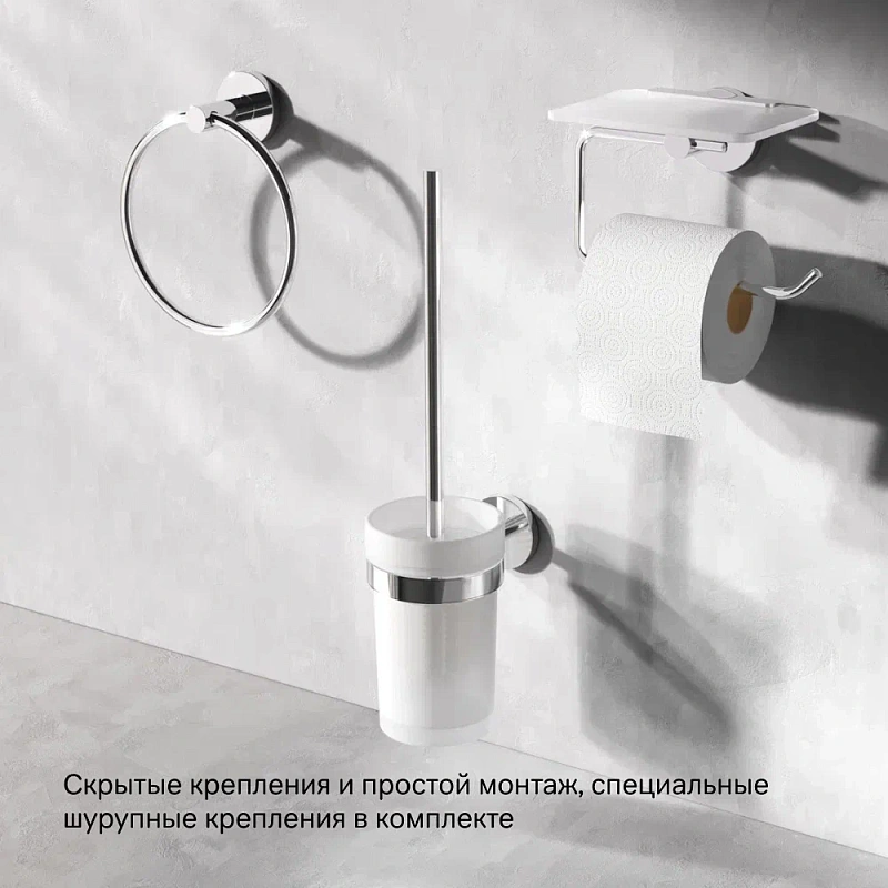 Держатель для туалетной бумаги настенный AM.PM X-Joy A85A341500 со стеклянной полочкой, хром