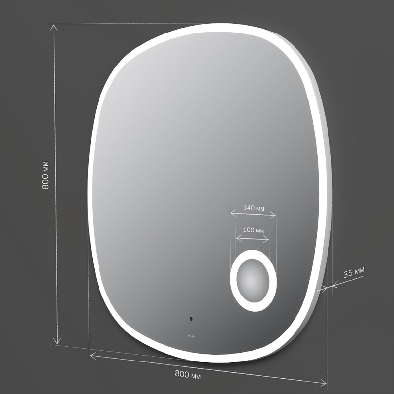 Зеркало с подсветкой в ванную закругленное 80 AM.PM Func M8FMOX0803SA с косметическим зеркалом сенсорное
