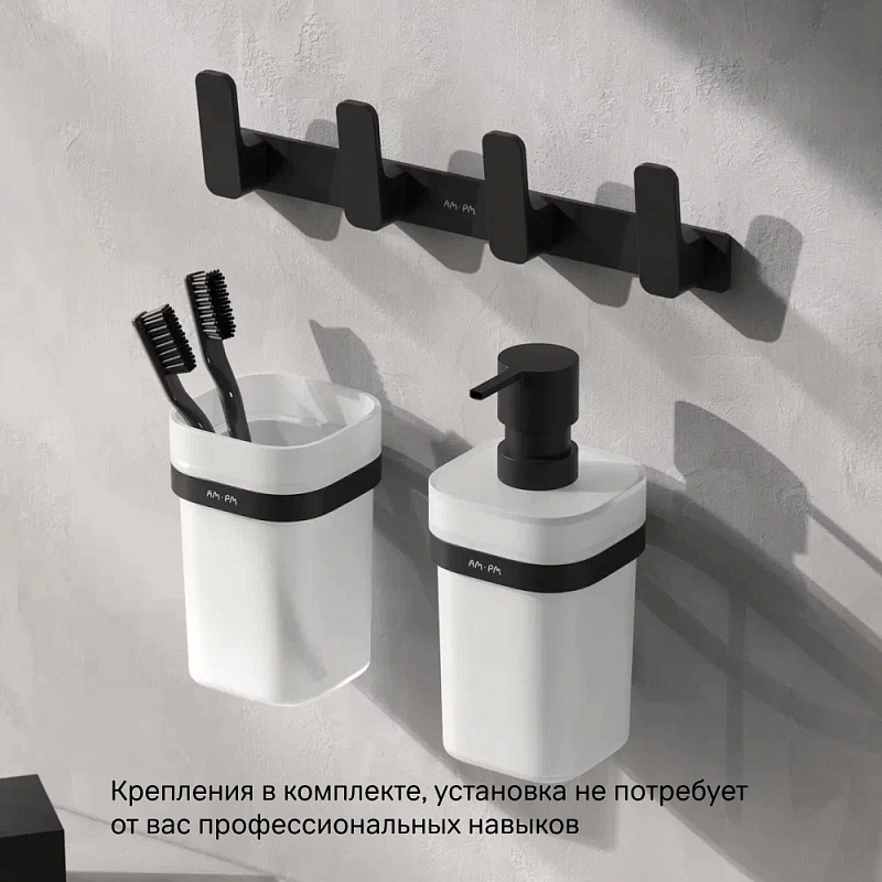 Дозатор для мыла настенный стеклянный AM.PM Func A8F36922 черный