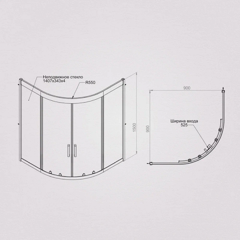 Душевое ограждение без поддона 90x90 AM.PM Gem W90G-401A090WT профиль серебристый