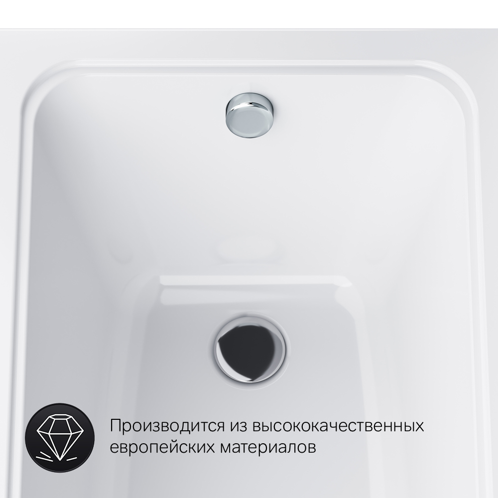 Ванна акриловая 150х70 см Gem W90A-150-070W-A1, Белый