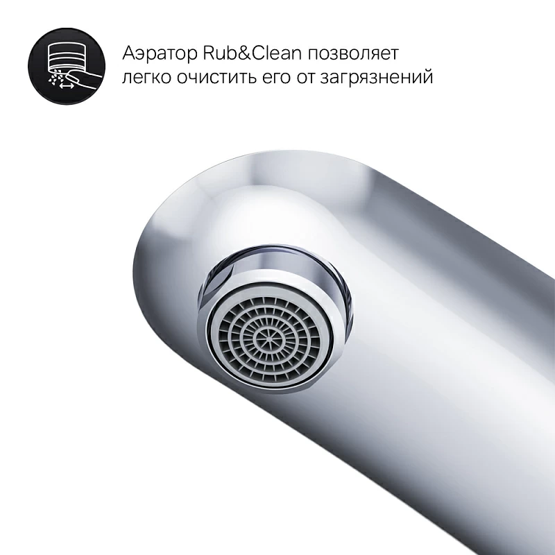 Смеситель для раковины (умывальника) AM.PM Like F8072200 хром встраиваемый