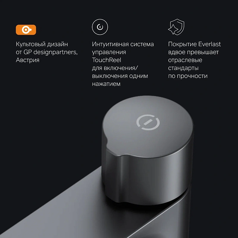 Смеситель для раковины (умывальника) AM.PM X-Joy F85A92522 высокий, черный