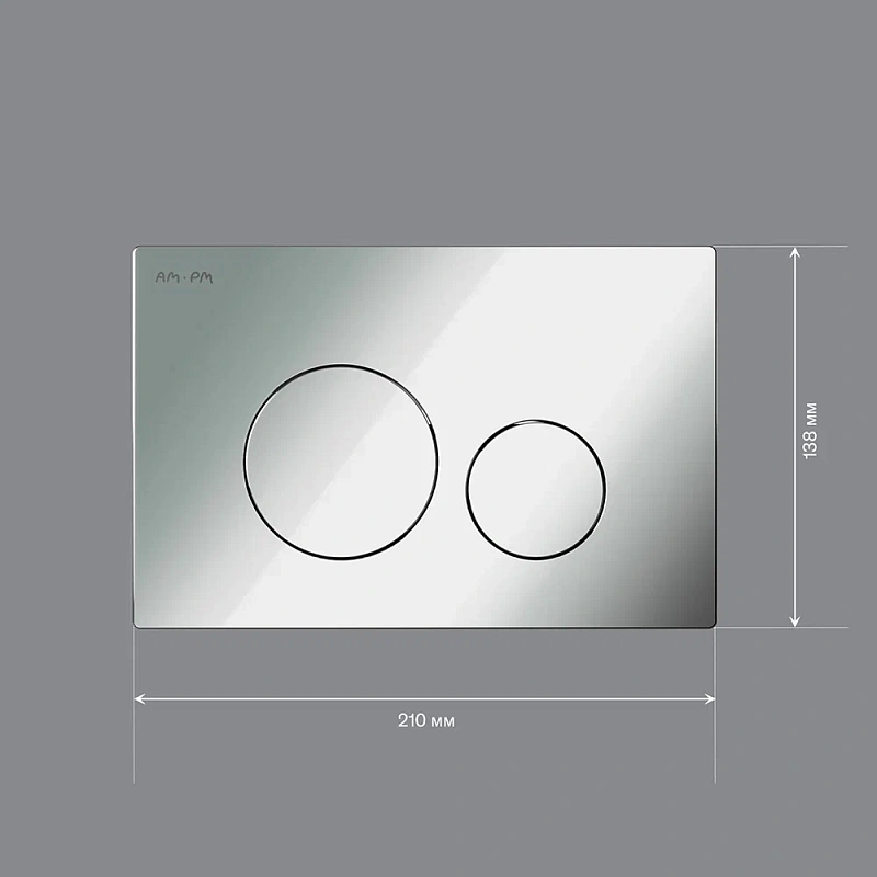 Клавиша смыва для инсталляции AM.PM Pro L I049051 пневматическая хром