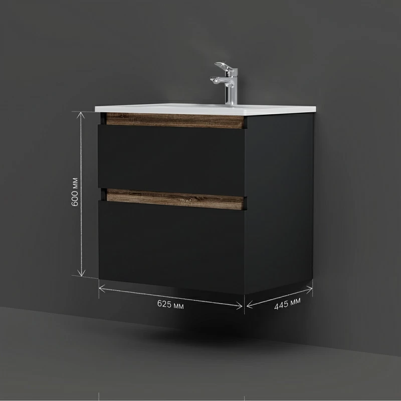 Тумба под раковину 65 AM.PM X-Joy M85AFHX0652BM подвесная черная матовая