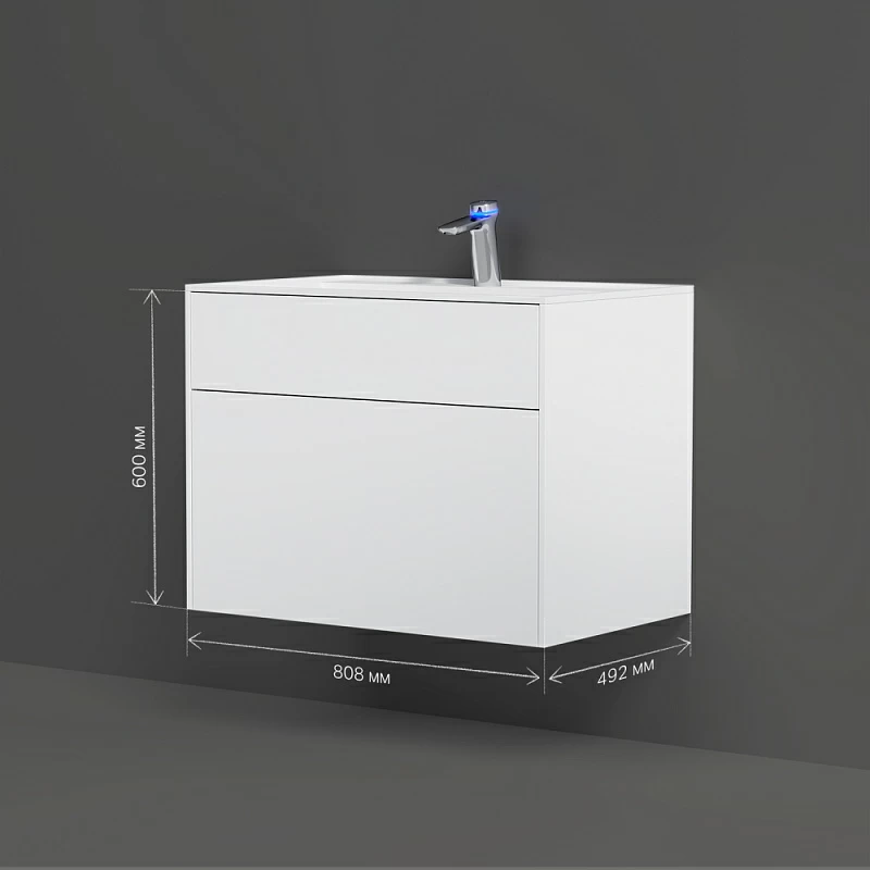 Тумба под раковину 80 AM.PM Inspire 2.0 M50AFHX0803WM подвесная белая матовая