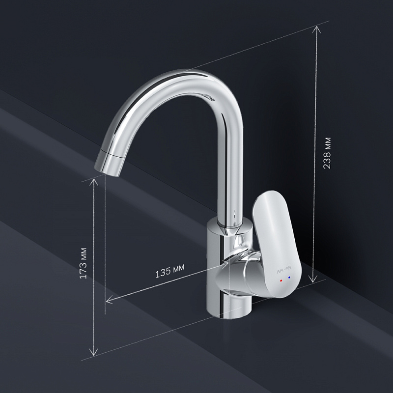 Смеситель для раковины (умывальника) AM.PM Like F8002700 с поворотным изливом, хром