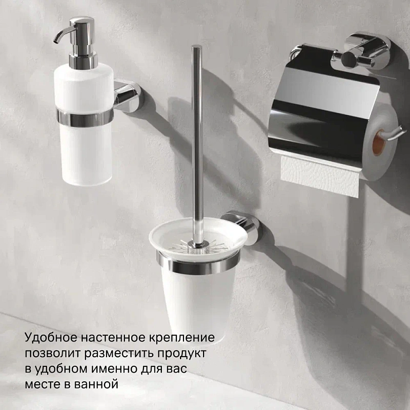 Ершик для унитаза AM.PM Sense L A7433300 со стеклянной настенной подставкой, хром