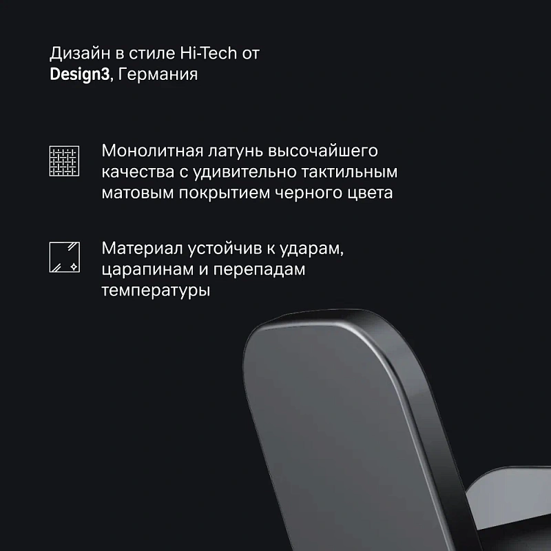 Крючки для полотенец AM.PM Inspire 2.0 A50A35922 черный, 4 шт на планке