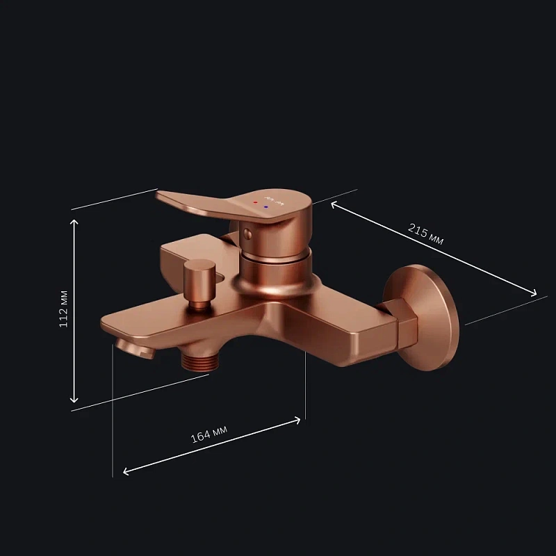 Смеситель для ванны и душа AM.PM X-Joy F85A10044 розовое золото