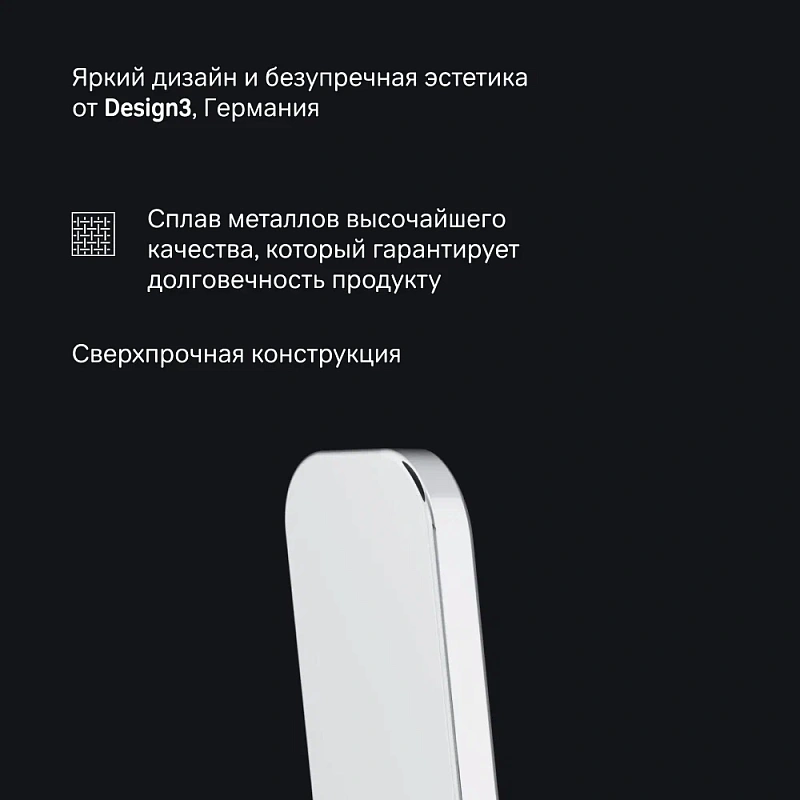 Крючки для полотенец AM.PM Func A8F35900 хром, 4 шт на планке