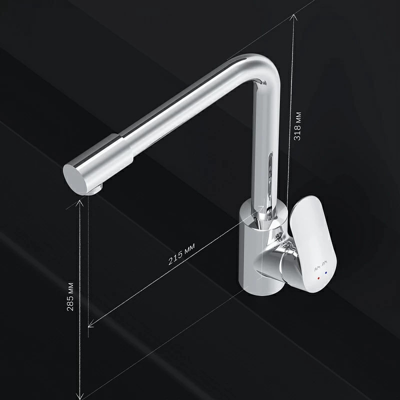 Смеситель для кухни AM.PM Like F8005700 высокий с каналом питьевой воды, хром