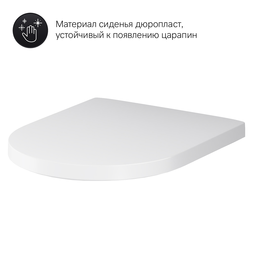 Унитаз подвесной FlashClean с сиденьем микролифт Sense C741701SC, Белый