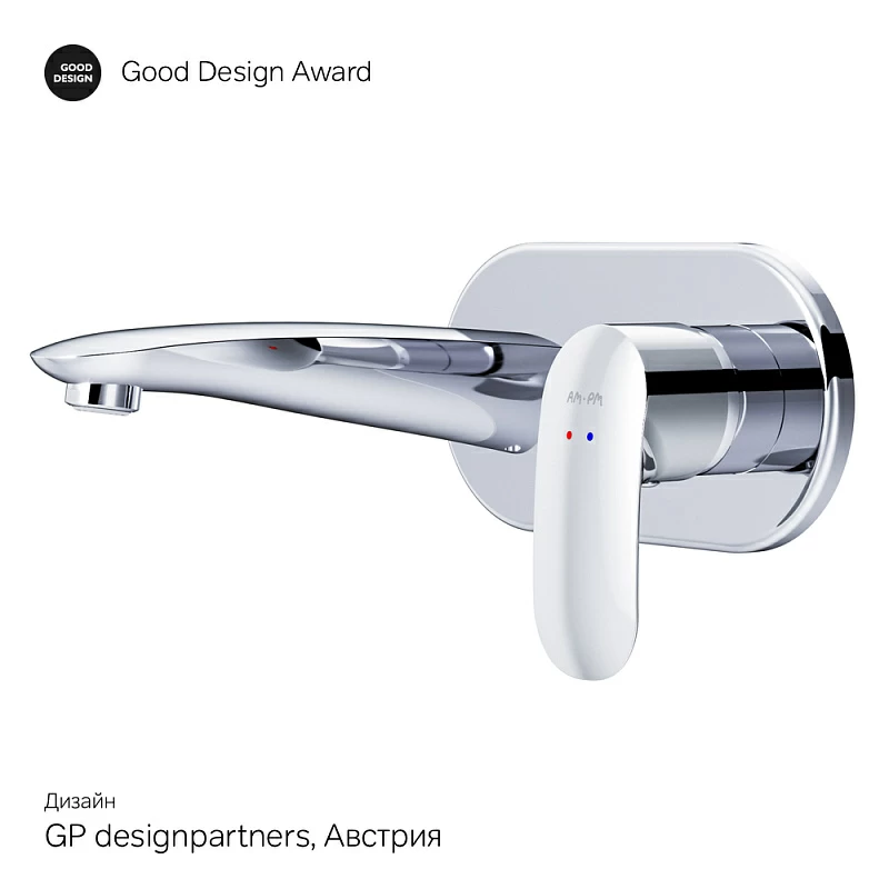 Смеситель для раковины (умывальника) AM.PM Like F8072200 хром встраиваемый