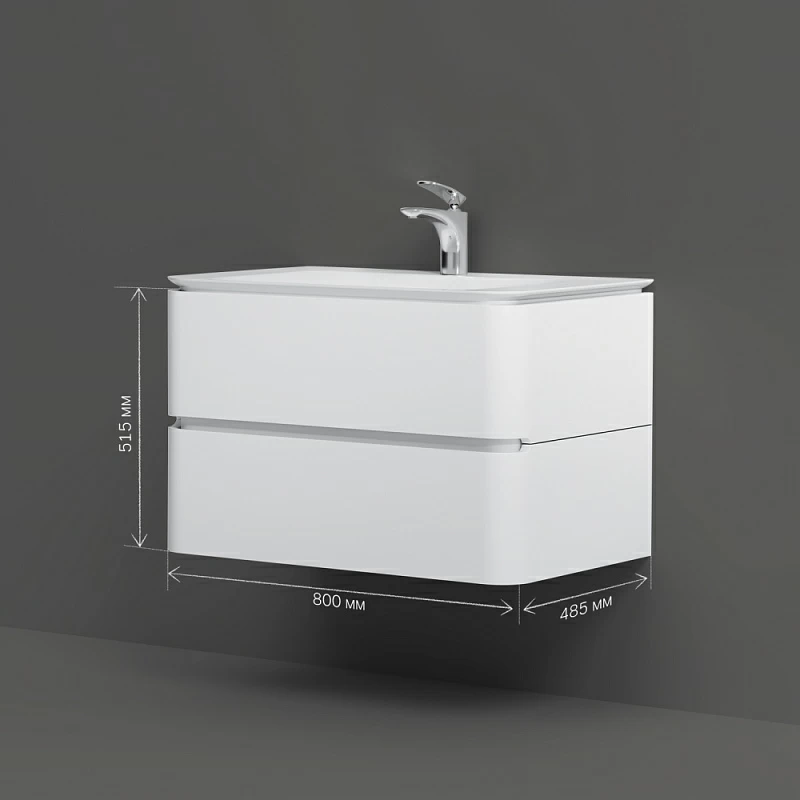 Тумба под раковину 80 AM.PM Sensation M30FHX0802WG белый глянец