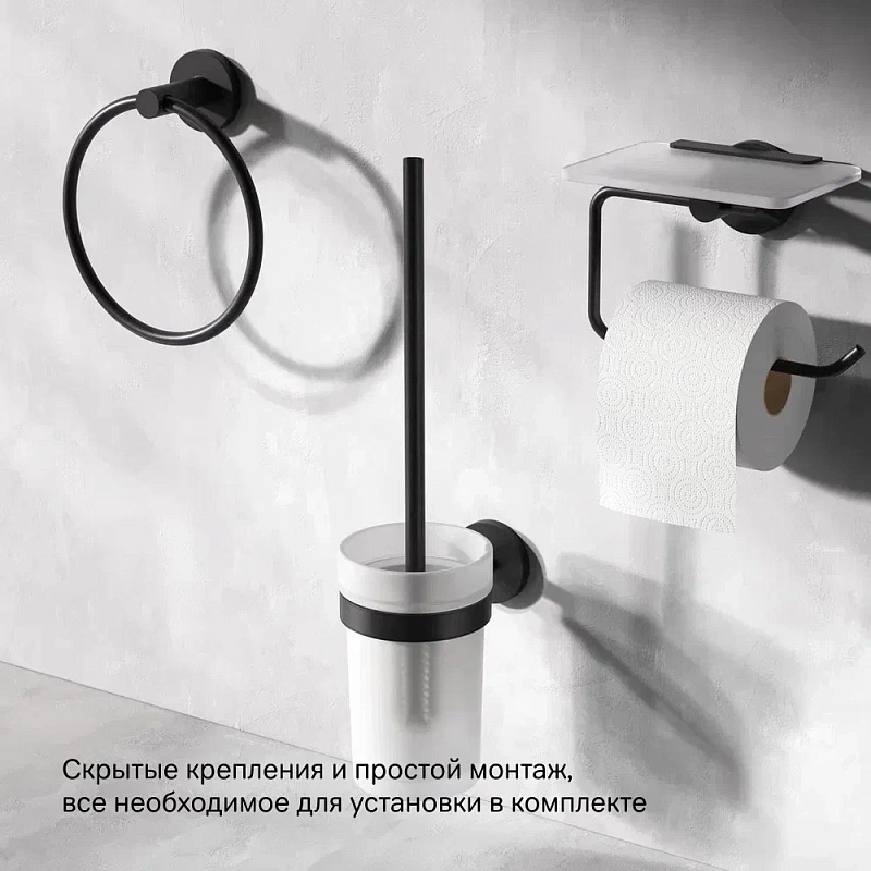 Ершик для унитаза AM.PM X-Joy A85A33322 со стеклянной настенной подставкой, черный