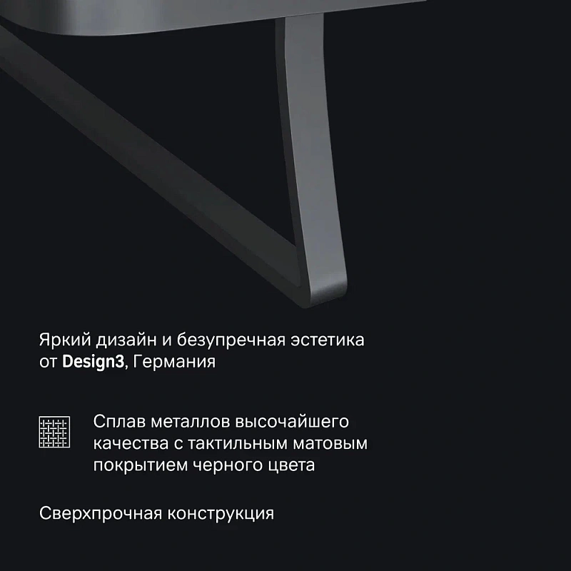 Полка для полотенец AM.PM Func A8F37722 с вешалкой, черная