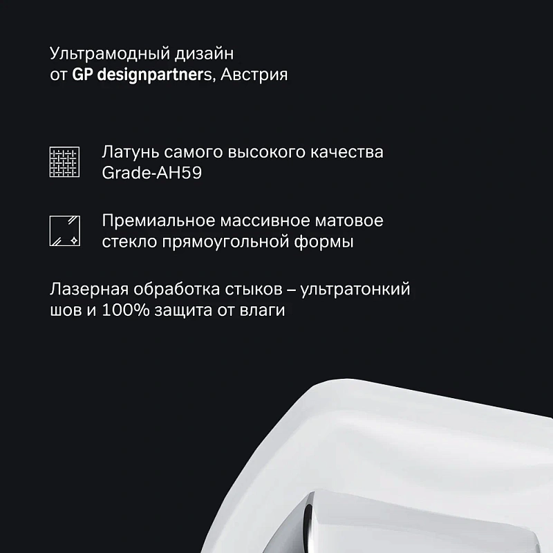 Мыльница стеклянная настенная AM.PM Gem A9034200 хром